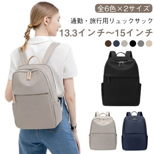 15C` fB[X ʋ ^ubg y d p\R s  y bNTbN h e ꂢ A4 12 XNGA l  傫  bN gx iC 