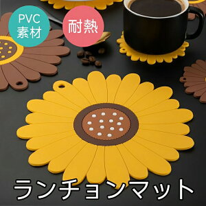 `}bg Ђ܂蕿 XNGA^ ƒp PVCf ~ fM ϔM R[X^[ ~ Mu CG[ uE u[ ~bNXJ[