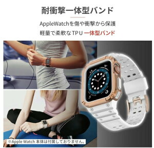 y Jo[Zbg SE X|[c AbvEHb` oh ̎ xg P[X ̌^ apple watch series8 series9 series7 series6 series5