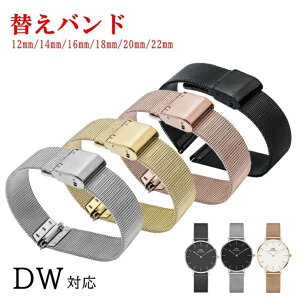 _jGEFgΉ@rvxg rvoh DW@XeXX`[ NVbN bV JVX@CASSIS oh@12mm 14mm 16mm 18mm 20mm 22mm ^ xgY fB[X X