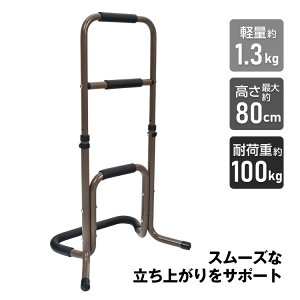 ⏕肷 オ⏕ 3iK ω׏d100kg ^̋r 芴Q ₷ NbVt A~ ]|h~  gC xbhTCh in028