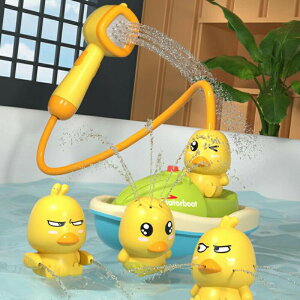 yzC d V[ 킢 AqH V c  S Ԃp 0 1 2 ̎q j̎q v[g a NX}X j wj