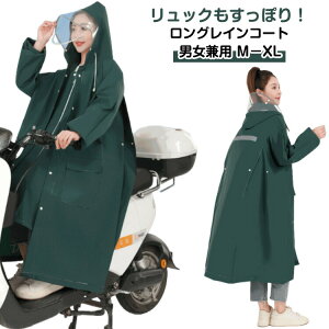 ] bN ۈ牀 ʋ O ʊw C|` oCN dco ˃e[v AEghA Lv h CR[g CR[g S OtFX bNΉ hZ