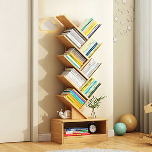 g z[ItBXrOItBXp 139x34x20cm zCg {I  I[v[bN ubNVFt I G{I ubNbN ĒI ؂̒I fXN fXNTCh[