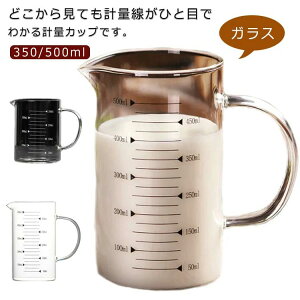    ڐt MΉ dqWΉ H@Ή Lb`c[ p  v 500ml 350ml vʃJbv