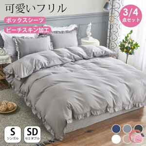 킢 Zbg 3/4_Zbg QJo[Zbg zcJo[Zbg {bNXV[c tt VO Z~_u mEap _炩 s[`XLH zcJo[ Jo[ lp 