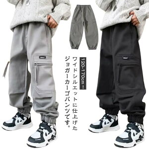 pc jp WjA LbY j̎q  H t JWApc t 120-170cm Y{ Xg[g WK[pc q Chpc [Npc n Opc