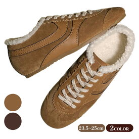 カジュアル ブラウン ダークブラウン スエード素材 冬用 モカシン レトロデザイン ファッション 履き心地良い ラウンドトゥ レースアップ 防寒 温かい