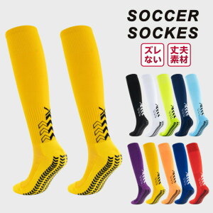 TbJ[\bNX EghA \bNX C ~ X|[c \bNX fB[X Y XL[ EȂ 􂦂 Xgb` ʋC nC\bNX X|[c\bNX TbJ[ C X|[