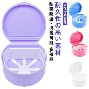 y  sP[X ꎕP[X hV̓ ` P[X Rۖh ^т₷ e e[i[P[X ꎕP[X hۖh N Mtg ȑf }EXs[X