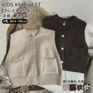 LbY ̎q j̎q WjA Vv jbg tH ʊw t H ~ xXg OJ N[lbN qǂ gbvX J[fBK HD CgAE^[ VO |Pbg x[VbN n