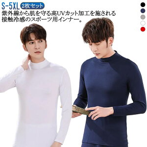 Y Xgb` A_[Vc Ci[Vc ڐG⊴ N[lbN  L z UVJbg  싅 TbJ[ oR RvbVEFA jO  Ci[ St