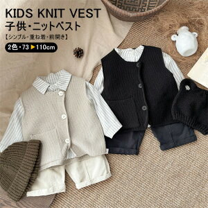 LbY ̎q j̎q xr[ WjA Vv jbg ʊw t H ~ xXg OJ J[fBK HD qǂ 1-3 gbvX CgAE^[ VO |Pbg n w ʉ