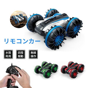 WRJ[ ǂ X^gJ[ p It[h RJ[360x] NX}X a Mtg v[g