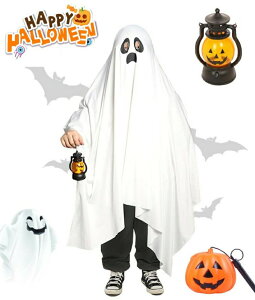 キッズ パーティー 衣装 ゴースト マント 子供用 かぼちゃライト かぼちゃ ゲームプレイ ハロウィンコスチューム 演出道具 Halloween ハロウィン クリスマス コスプレ衣装 お遊戯会 学園祭