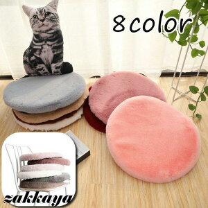 ۍzc ֎qpNbV V[gNbV `FApbh ~` Eh^ ی^ tFCNt@[ ӂӂ  H ~ n PF 