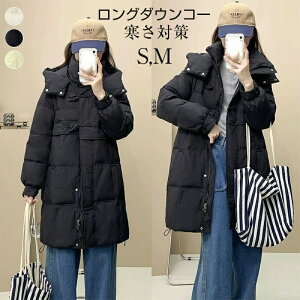 O_ER[g _ER[g fB[X O _EWPbg g JWA ʋ 킢 y ~ x`R[g  ybJ[h h