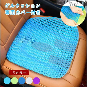  Vv 40cmbV ItBX ᔽNbV `FANbV Jo[t V[gNbV tANbV `FApbh zc ֎qp ԗp 􂦂Jo[ fXN[