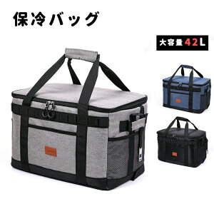 obO ۗobO ϔMobO  N[[obO ΂߂ ۗ V_[^ e42L 6ԕۗ\ yʉ |PbgfUC h ΂߂N[[obOiۗ6ԑΉj ΂߂