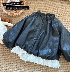 WPbg xr[ ̎q j̎q LbY U[R[g tFCNU[WPbg t Ԃ I[V[Y H t tt xr[ xr[p q o  AE^[ ǂ 