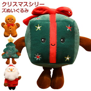 NX}X ʂ l` T^ WW[ ubh} giJC  NX}Xc[ v[g Mtg ql̃v[g