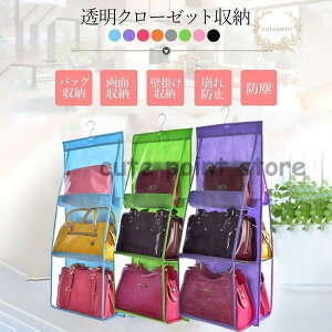 Jo[ EH[|Pbg ȃXy[X N[[bg[ ʎ[ Ǌ|[ ݂艺[|Pbg |Pbg h~