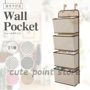 EH[|Pbg ݂艺 4i Ǌ|[  e   V 莆 Gݓ  XPW[ bN ܂肽 ȃXy[X