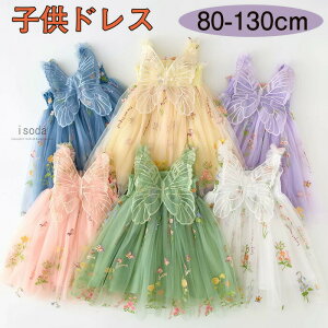 y200~OFFN[|zq hX s[X vZX LbY ̎q H hJ `[hX 킢 u[ qǂhX xr[  vZX K[Y qǂ xr[ 