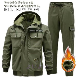 }EeWPbg N Y  h h  ƕ h Wp[ EChu[J[ ㉺Zbg JWA ~^[ WPbg [Npc oR XL[EFA A