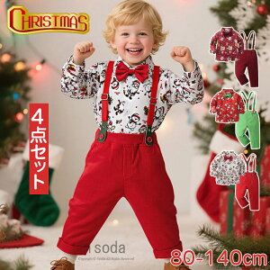 yԌE10%OFFzq LbY tH[}X[c NX}X qǂ ߑ T^  tH[} xr[ Vc pc 4_Zbg j̎q xr[ q TXy_[   lN