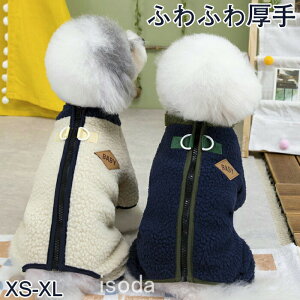 yԌE10%OFFz H~ hbOEFA WPbg xXg R[g ^ ^ Jo[I[ p[J[ ̕ h n[lX̌^  ~   ybg ̕  