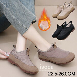 yԌE10%OFFzXb| fB[X Xm[u[c {A V[Y fB[X V[gu[c N [gu[c g h ۉ Xbp ₷ Ȃ Xb|V