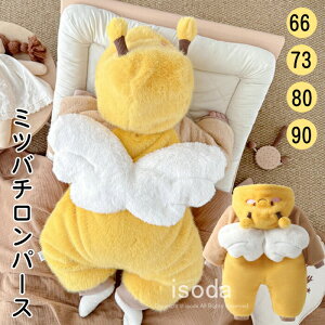 yԌE10%OFFzxr[ p[X ~co` I Jo[I[  ~ p[X j̎q ̎q xr[   킢 AE^[ xr[EFA xr[  Ԃ V