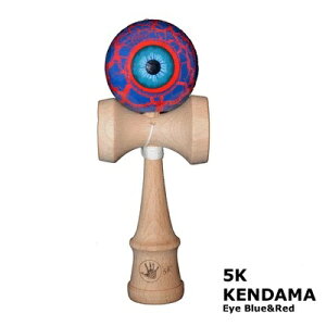 ����� 5K KENDAMA�iEye Blue & Red�j�t�@�C�u�P�[ �P���_�}