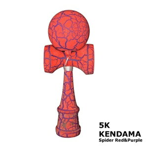 ����� 5K KENDAMA�iSpider Red & Purple�j�t�@�C�u�P�[ �P���_�}
