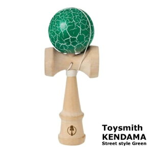����� Toysmith�i�g�C�X�~�X�jKENDAMA �J���[�FStreet style Green �P���_�}