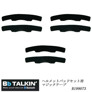 Bb TALKIN' PRO r[r[g[LvBb TALKIN' PRO wbgpbhZbgp@}WbNe[v B199073SUPSUPN[YɍœKXm[{[hBlue tooth