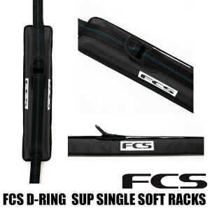 yiőOzyzsh FCS D-RING SUP SINGLE SOFT RACKT[tB O{[h V[g{[h SUP Tbv LA ȈՃLA FRTU-BLK-740FCS2
