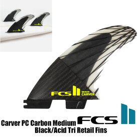 【ポイント20倍】FCSII Carver PC Carbon Medium Black/Acid Tri Retail Finsサーフィン トライフィン ショートボード 付け具 FCS2