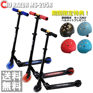 y|Cg10{zywbg v[gzLbN{[h MS-205RyzLbN{[h LbN{[hqp LbN{[h LbYp