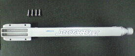 J BOARD EX RT-169 センターシャフト（XP1694400010）JBOARDEX スケートボードJDパーツ