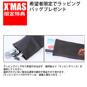 キックボード【ポイント10倍】キックボード【送料無料】キックボードキックスケーターキックボード子供用キックボードキッズ用送料無料JDRAZORBUGMS-101PLUSプラス幼稚園児キックボード低学年キックボード