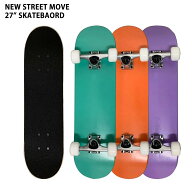 【価格最前線】【送料無料】nsmNEW STREET MOVE 27インチ コンプリート スケートボード スケボー 27inch …