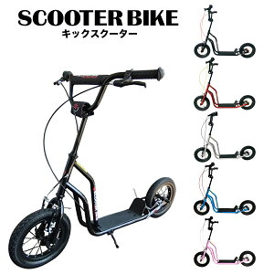 yiőOzyznsmNEW STREET MOVE XN[^[oCN 12C` SCOOTER BIKE LbN{[h LbNXP[^[ LbNXN[^[ oCN ] ^ q l u[L v[g NSM I