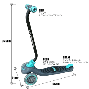 RYDER NEO 3 LbN{[h 3-Wheel Scooter LbNXN[^ u[Lt S 3 Wheel Scooter LbNXP[^[ qp qǂ q LbY 3փLbN{[h lC a v[g oX g[