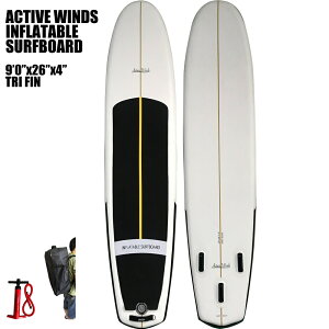 y؂zyzAEgbgCt[^u T[t{[h Active Winds 9'0" Inflatable surfboard GA[T[t T[tB GA[ T[t{[hyzyszyʌ菤i
