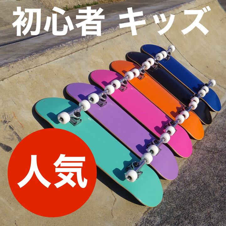 楽天市場】【価格最前線】【売切り】【送料無料】nsmNEW STREET MOVE 