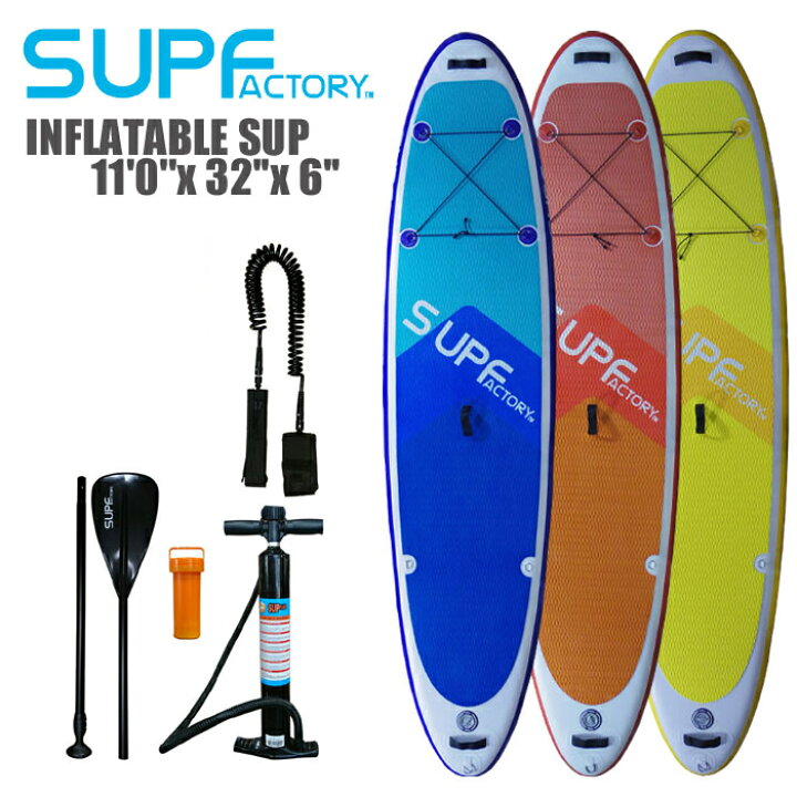 楽天市場】【売切り】【送料無料】SUPFACTORY インフレータブル SUP 11  