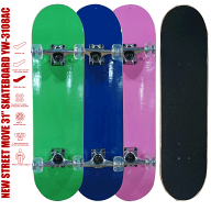 【価格最前線】【送料無料】【売切り】nsmスケートボード 31" YW-3108AC NEW STREET MOVE 31インチ コン…