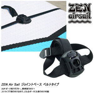 ZEN AIR SAIL XgbvA_v^[ [ GA[ ZC XgbvA_v^[ Ct[^u EBhT[tBX^hAbvph sup